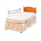 Standard Bed Rails for Divan Bed